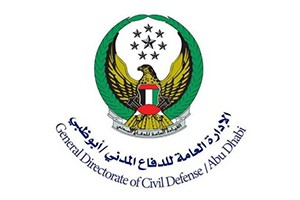Abu Dhabi Civil Defense