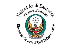 UAE Ministry of Interior